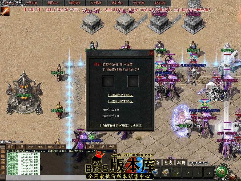 Images30压缩后.JPG