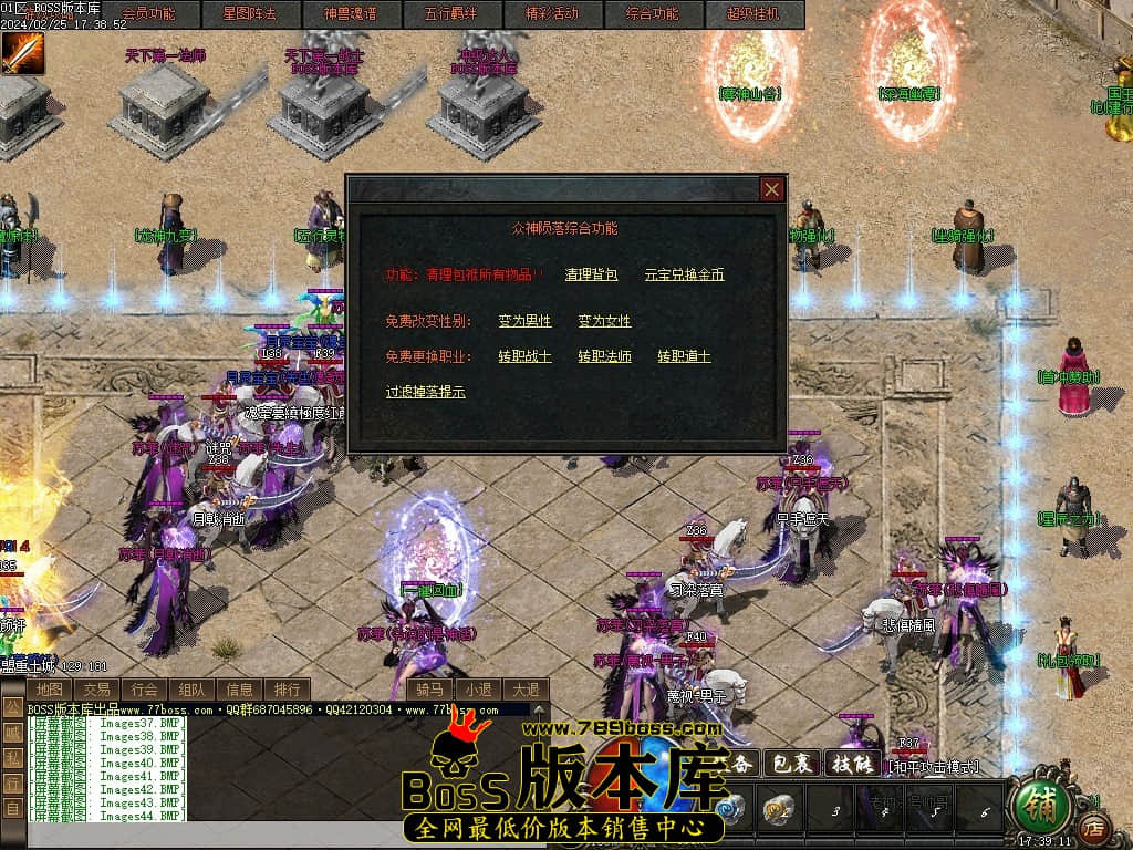 Images45压缩后.JPG