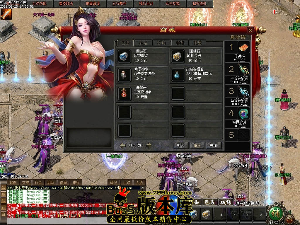 Images47压缩后.JPG