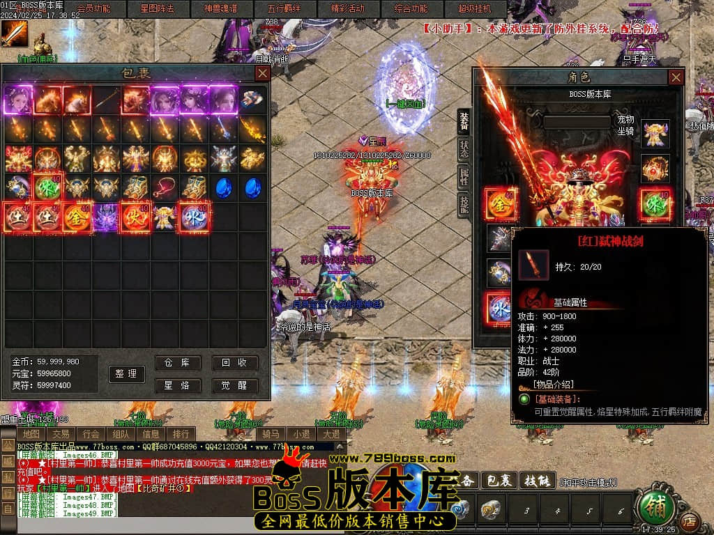 Images50压缩后.JPG