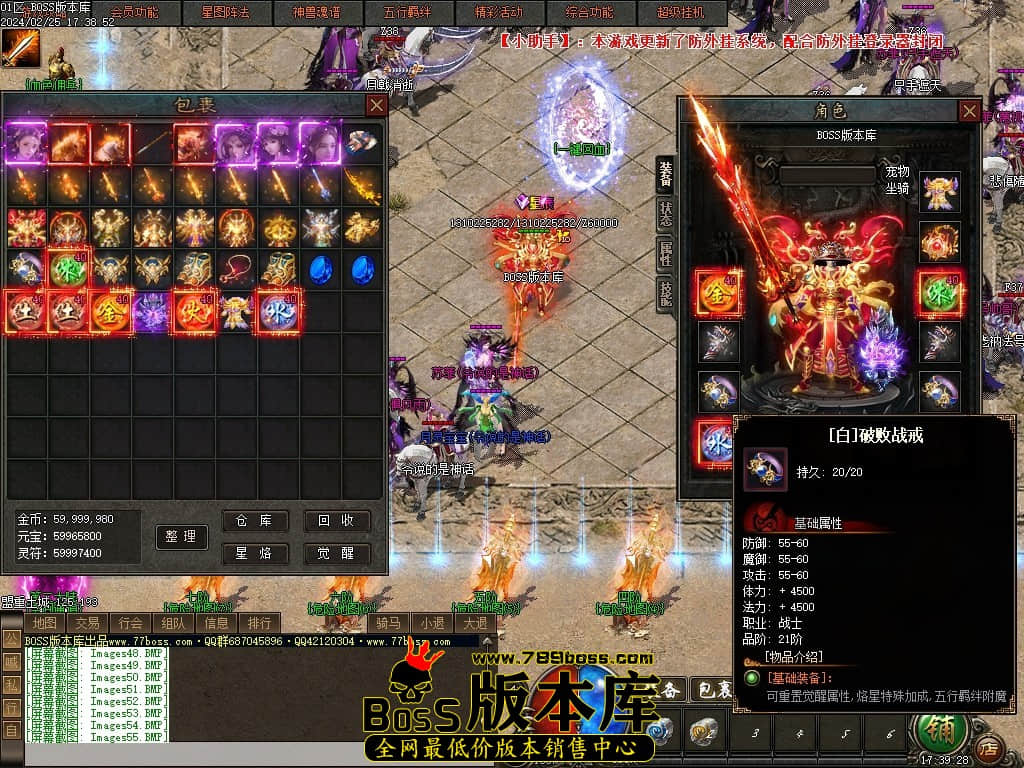 Images56压缩后.JPG