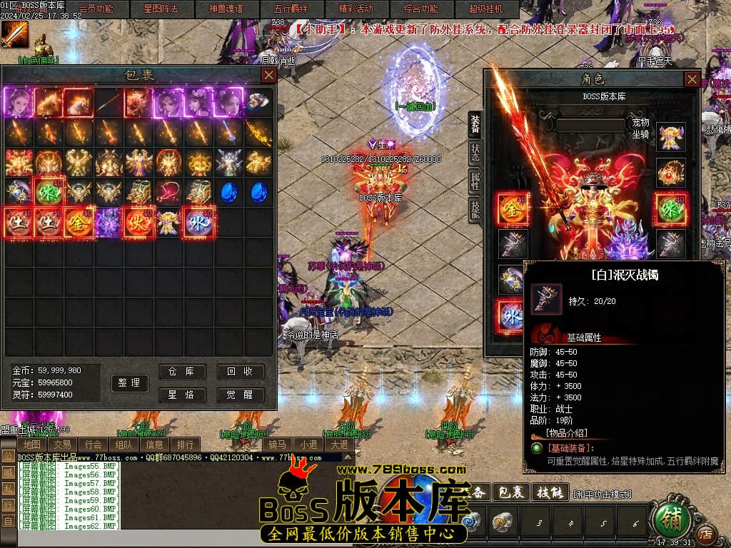 Images63压缩后.JPG