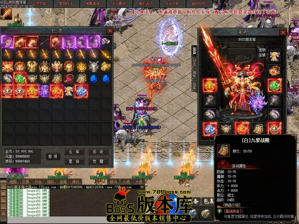 Images60压缩后.JPG
