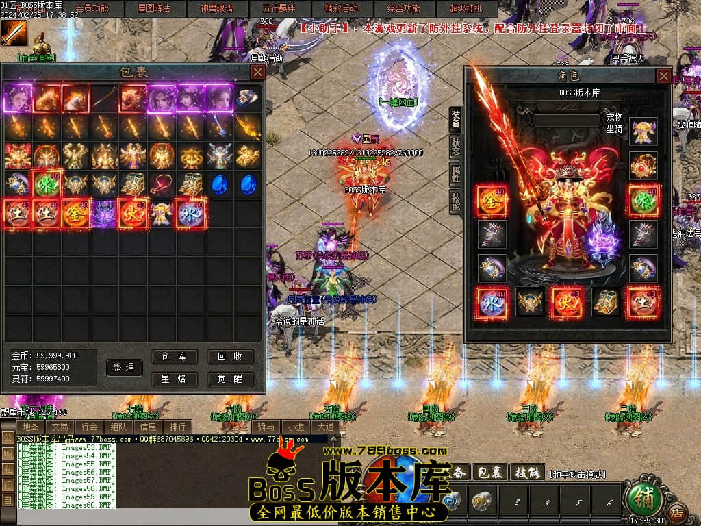 Images61压缩后.JPG