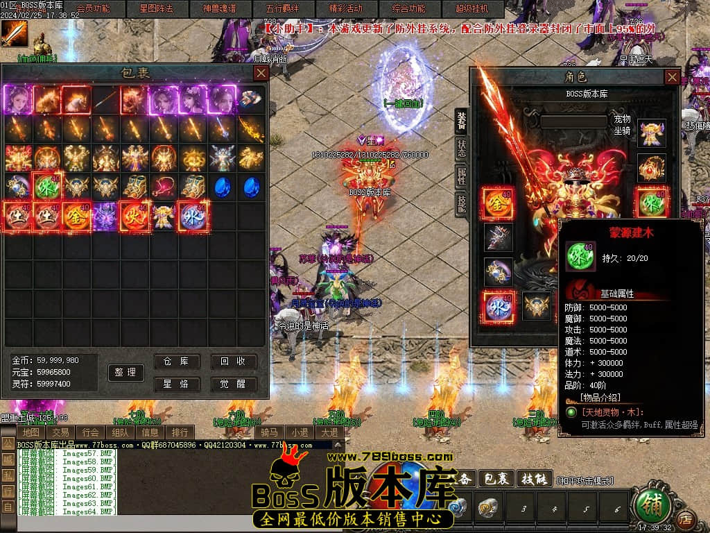 Images65压缩后.JPG