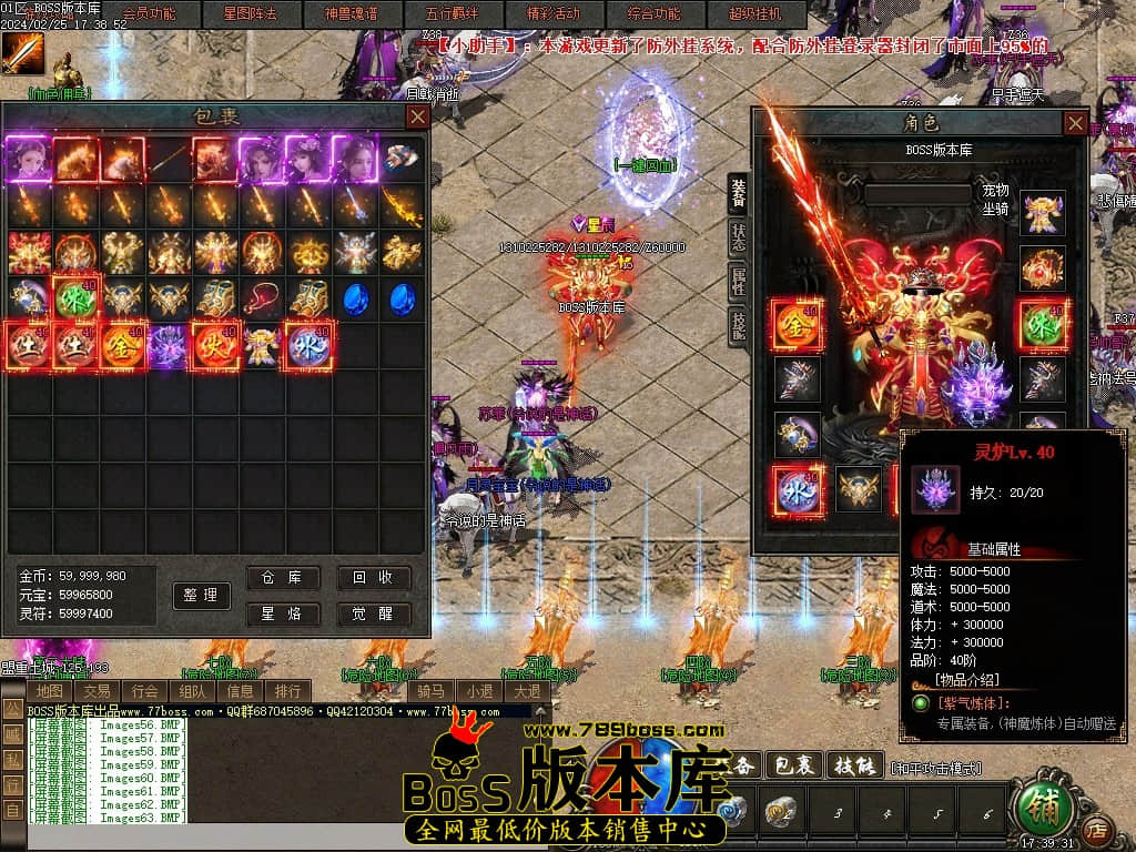 Images64压缩后.JPG