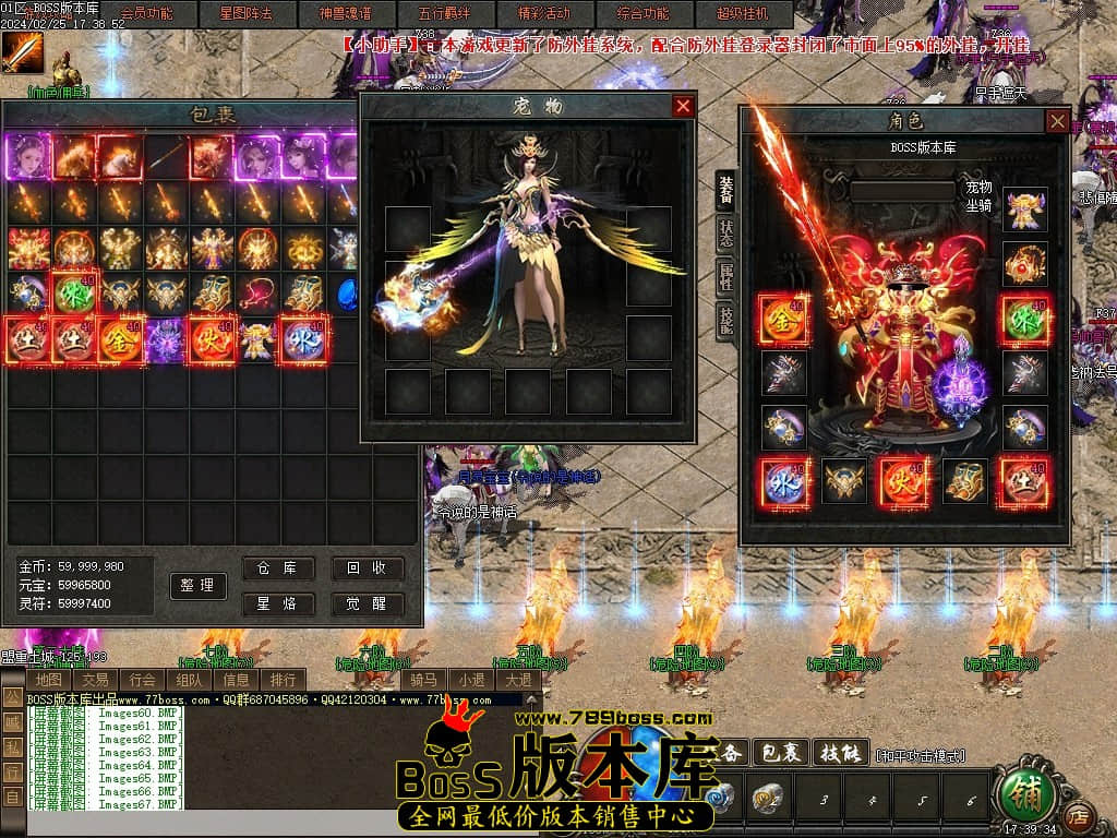 Images68压缩后.JPG