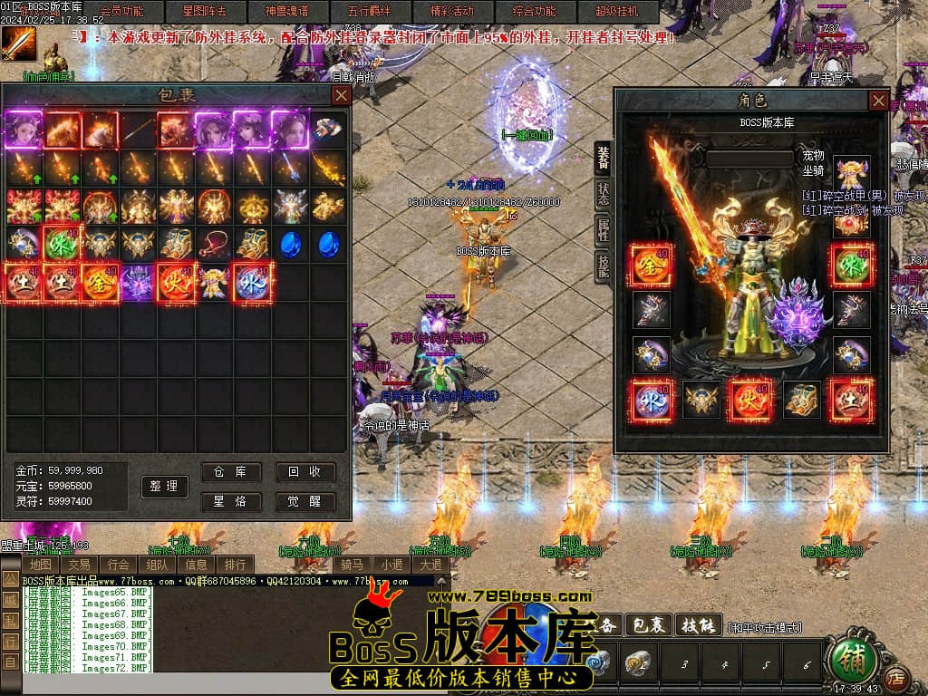 Images73压缩后.JPG