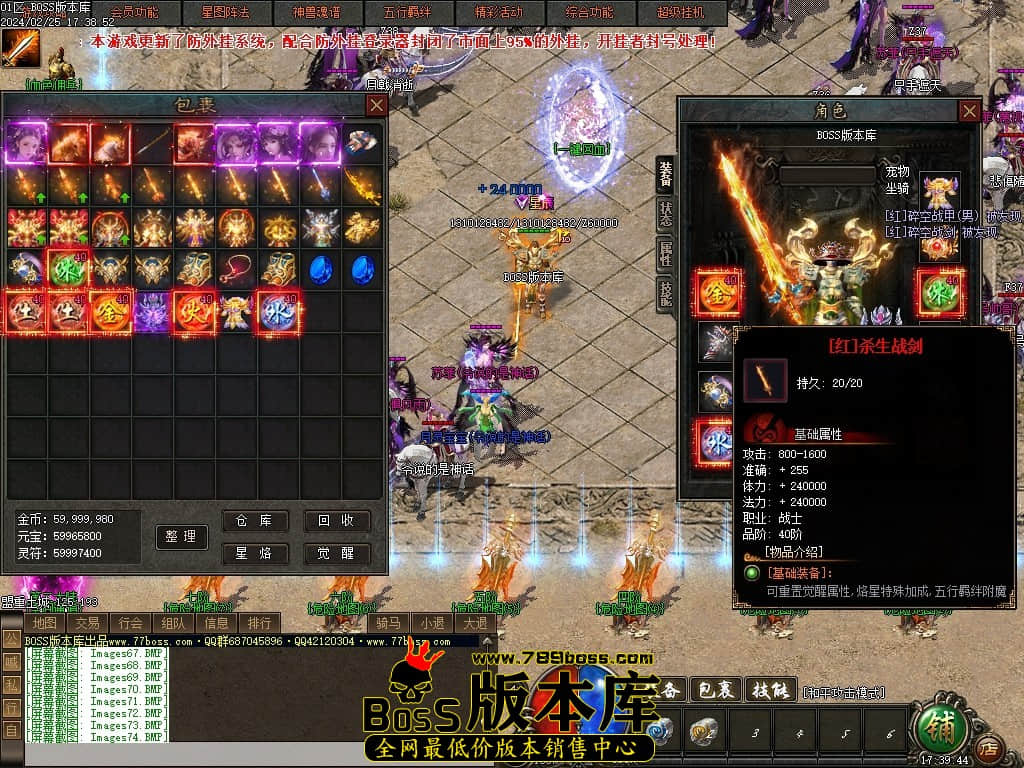 Images75压缩后.JPG