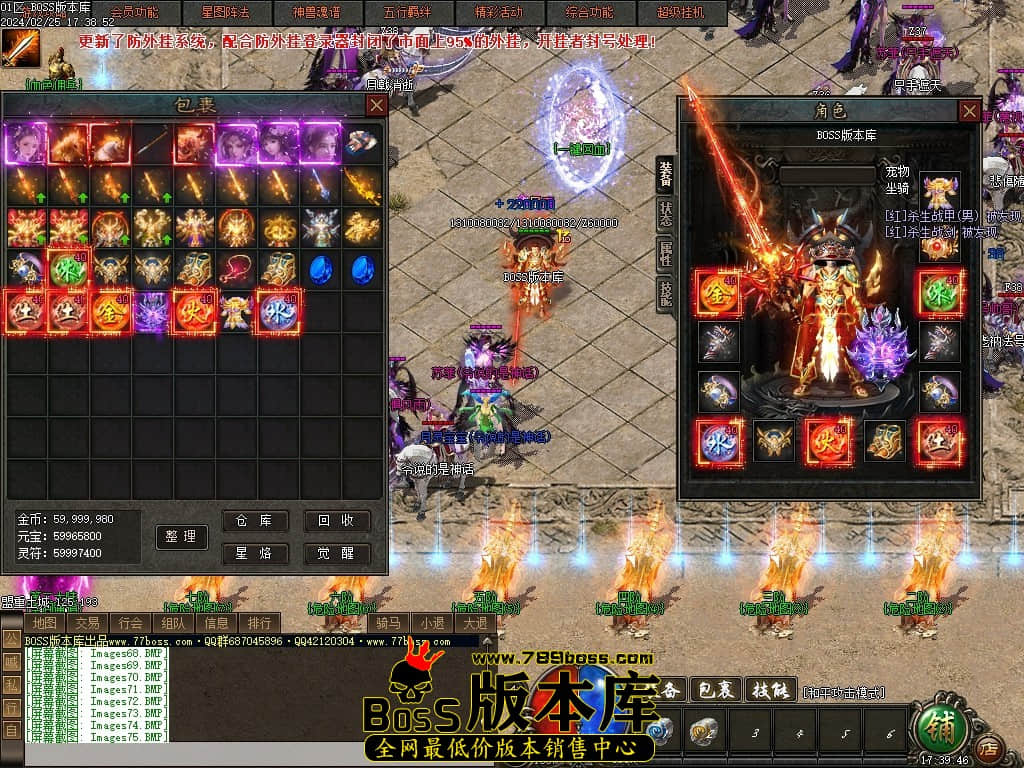 Images76压缩后.JPG