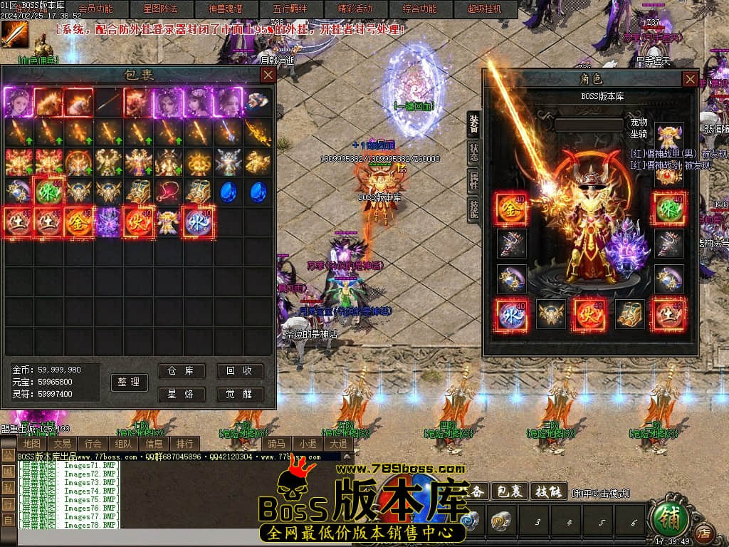 Images79压缩后.JPG