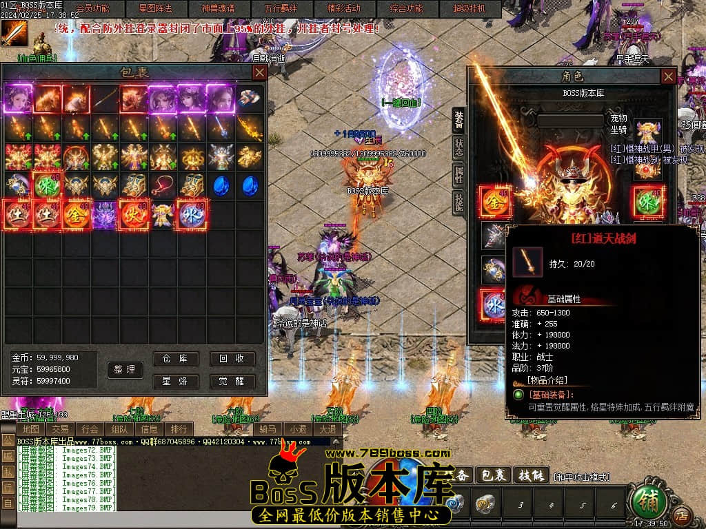 Images80压缩后.JPG