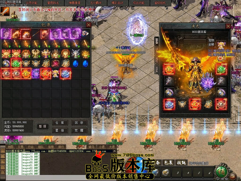 Images85压缩后.JPG