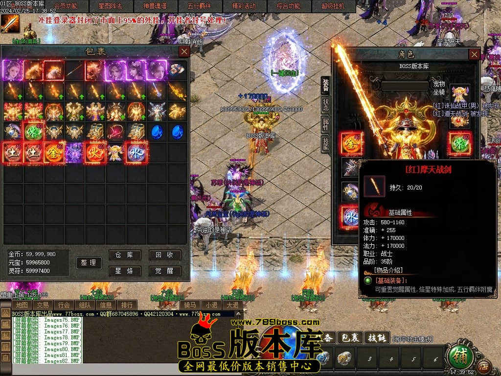 Images83压缩后.JPG