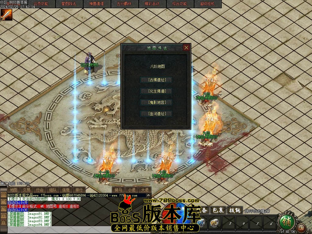 Images95压缩后.JPG