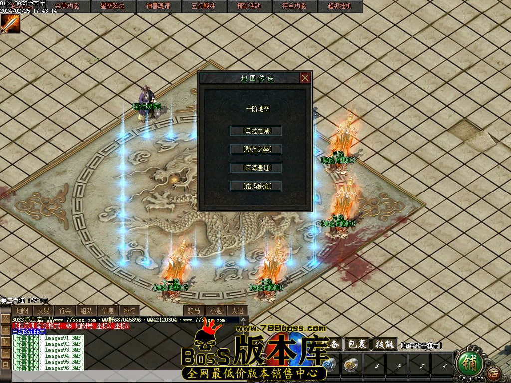 Images97压缩后.JPG