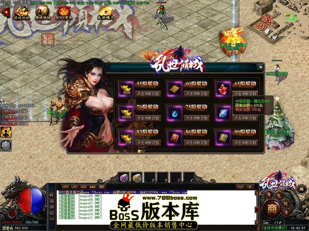 Images12压缩后.JPG