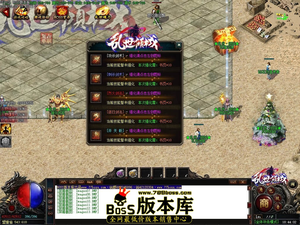 Images14压缩后.JPG