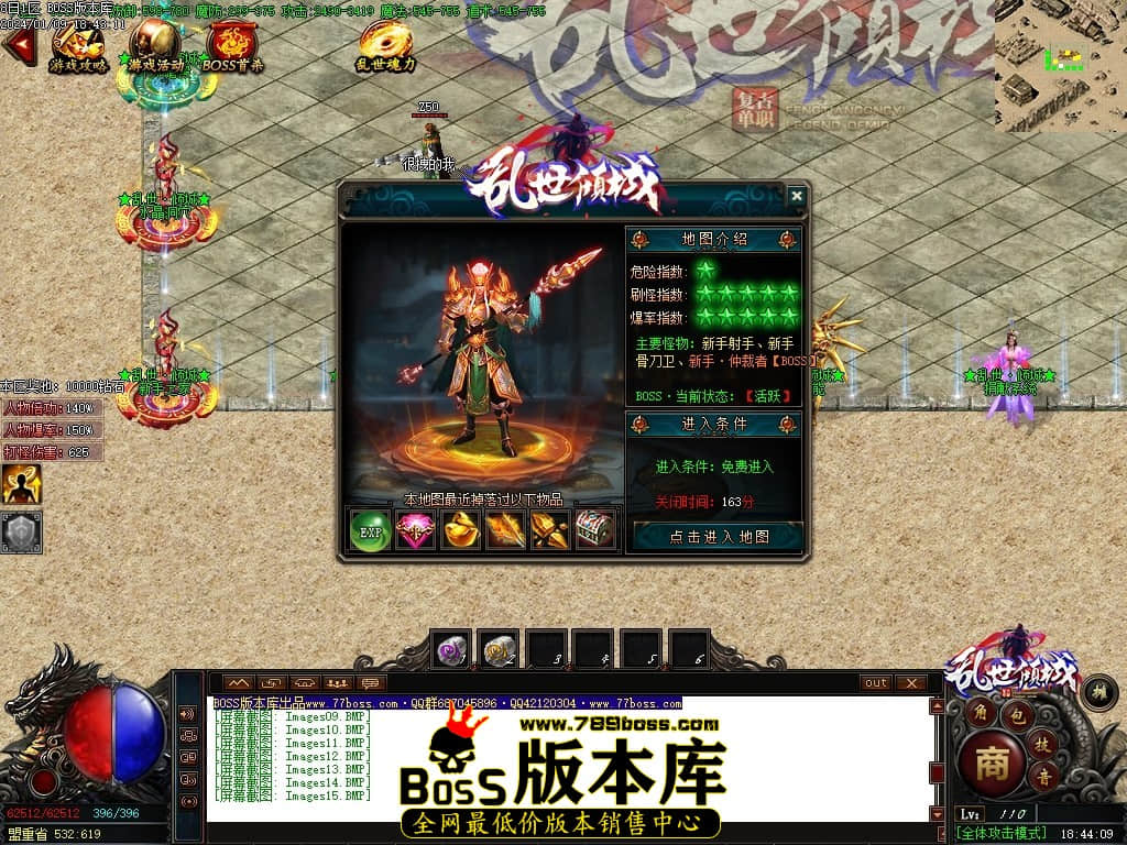 Images16压缩后.JPG