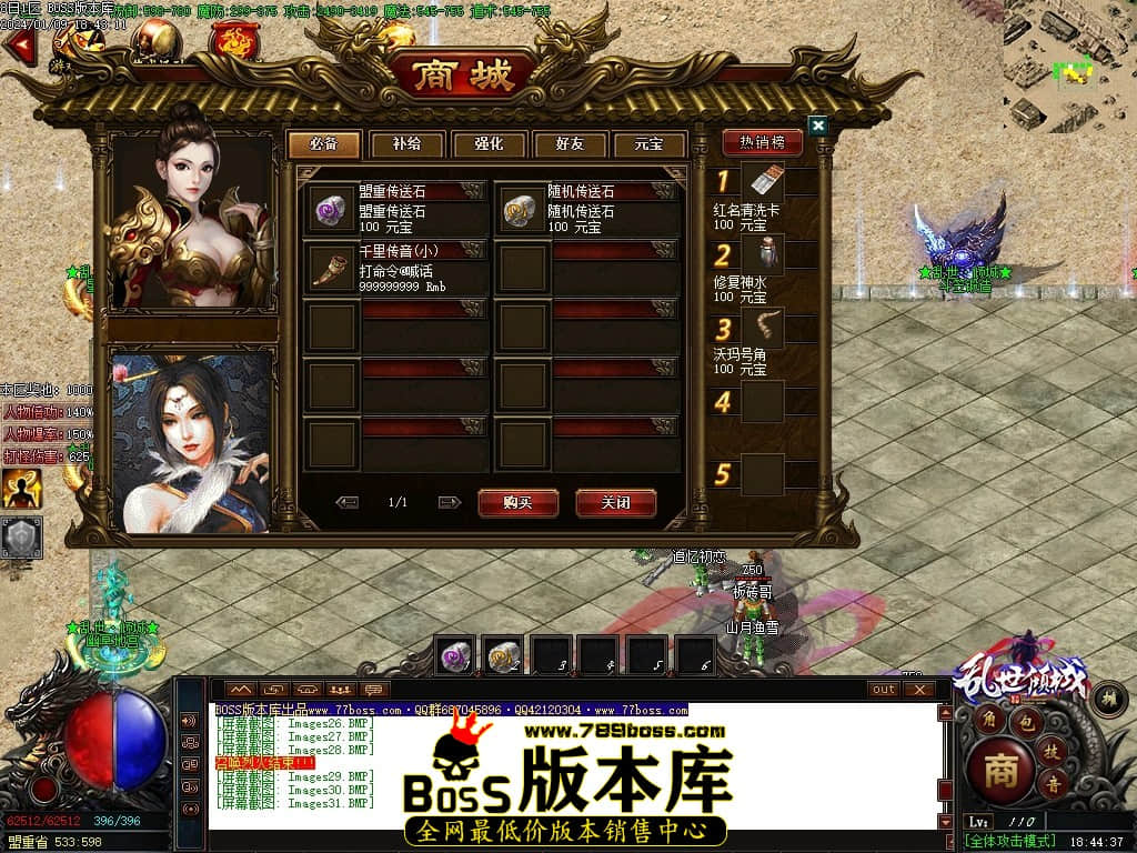 Images32压缩后.JPG