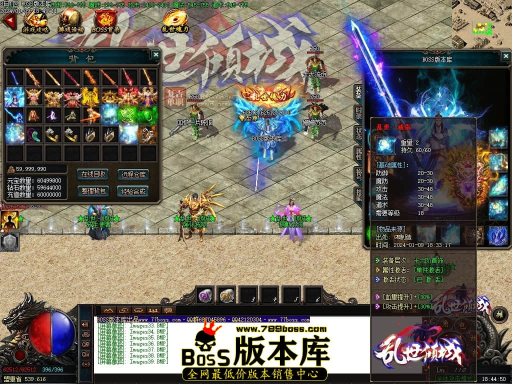 Images40压缩后.JPG