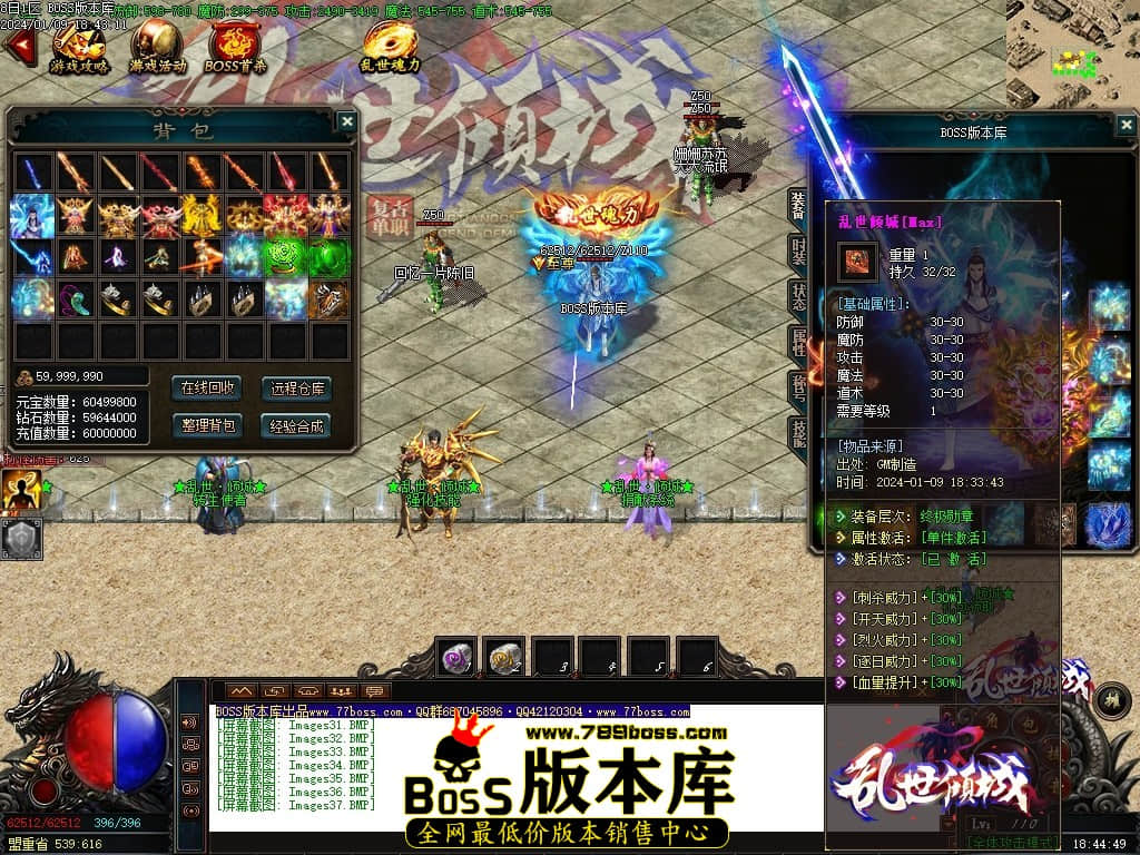 Images38压缩后.JPG