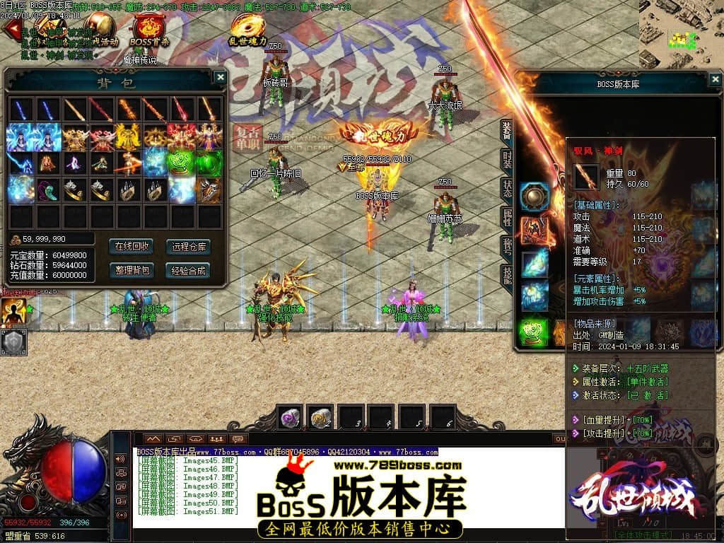Images52压缩后.JPG