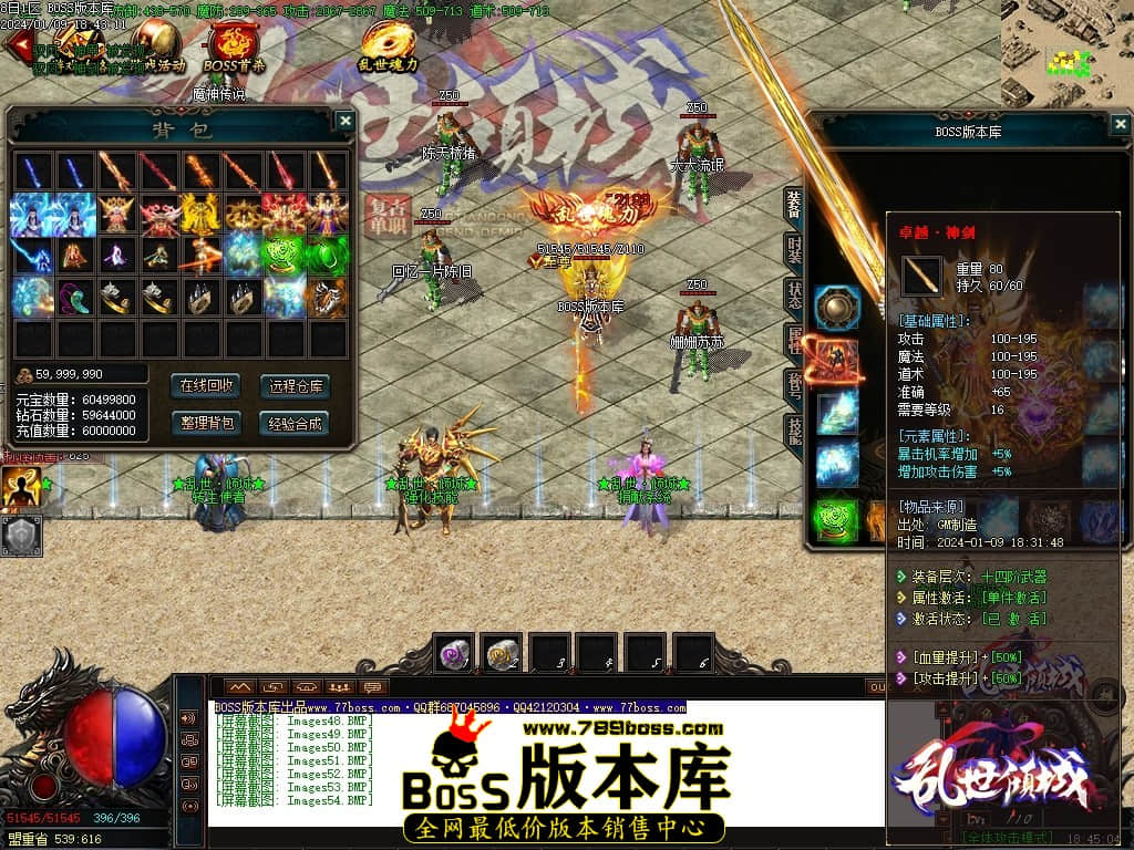Images55压缩后.JPG