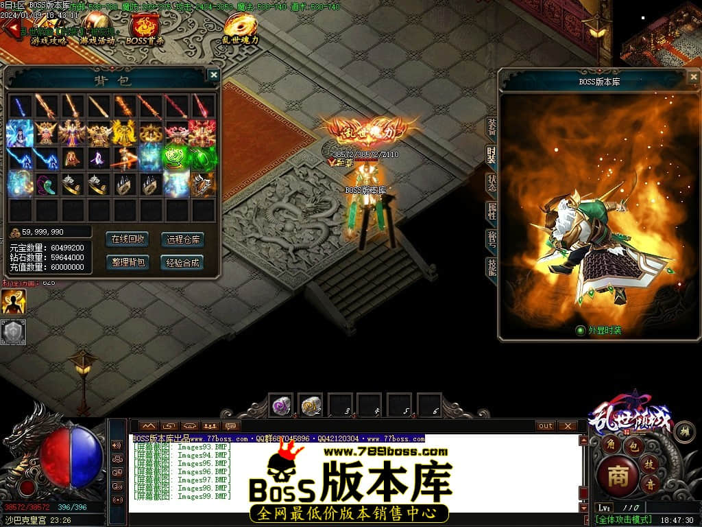 Images100压缩后.JPG