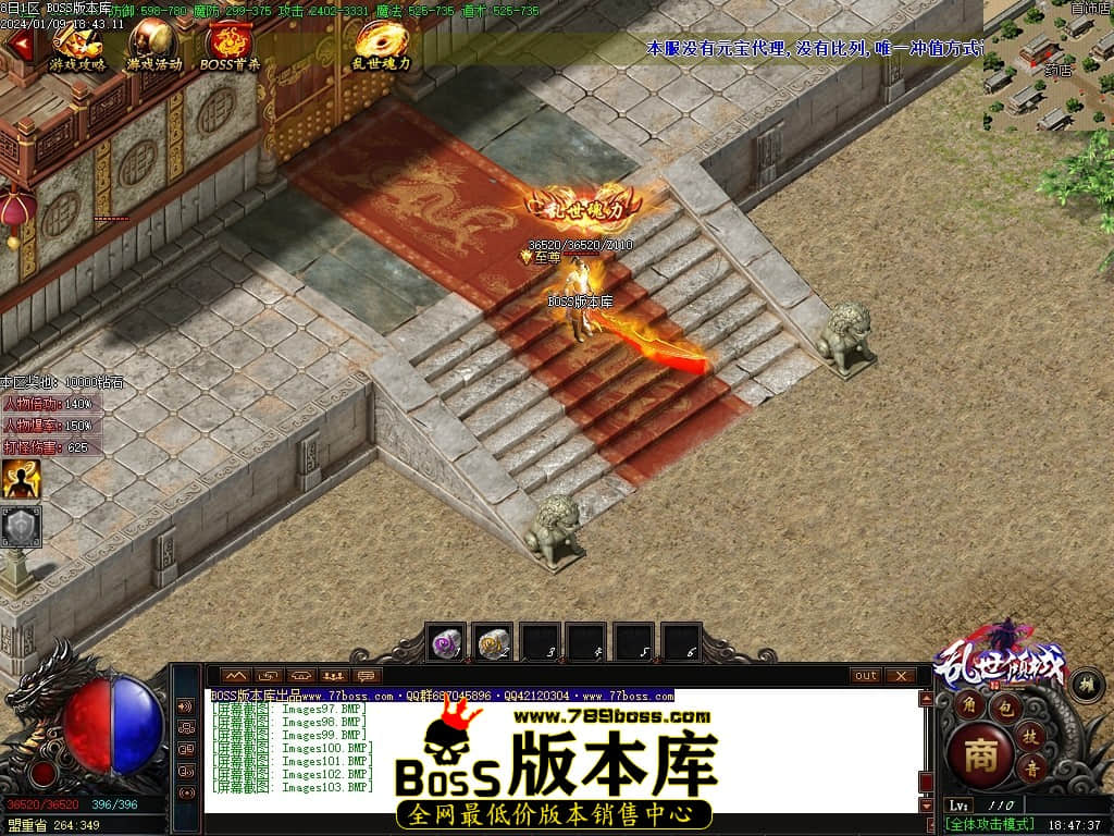 Images104压缩后.JPG