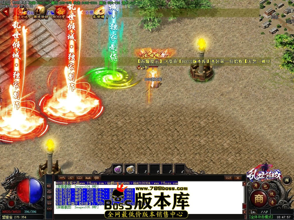 Images106压缩后.JPG