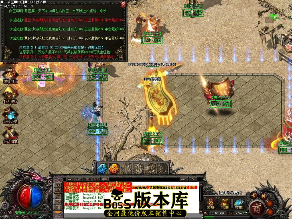 Images06压缩后.JPG