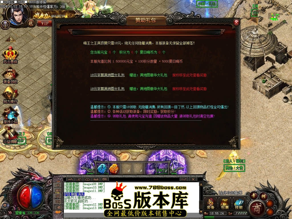 Images14压缩后.JPG