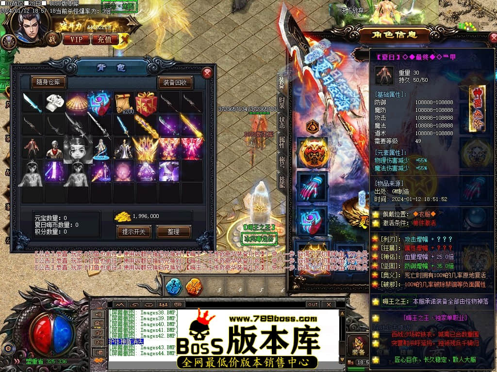 Images45压缩后.JPG