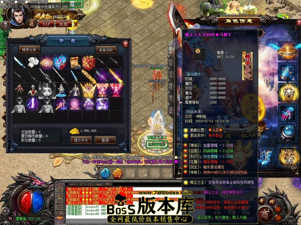 Images50压缩后.JPG