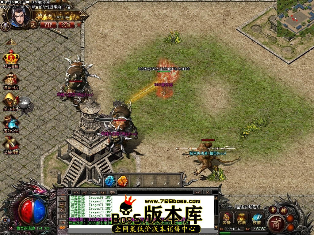 Images75压缩后.JPG