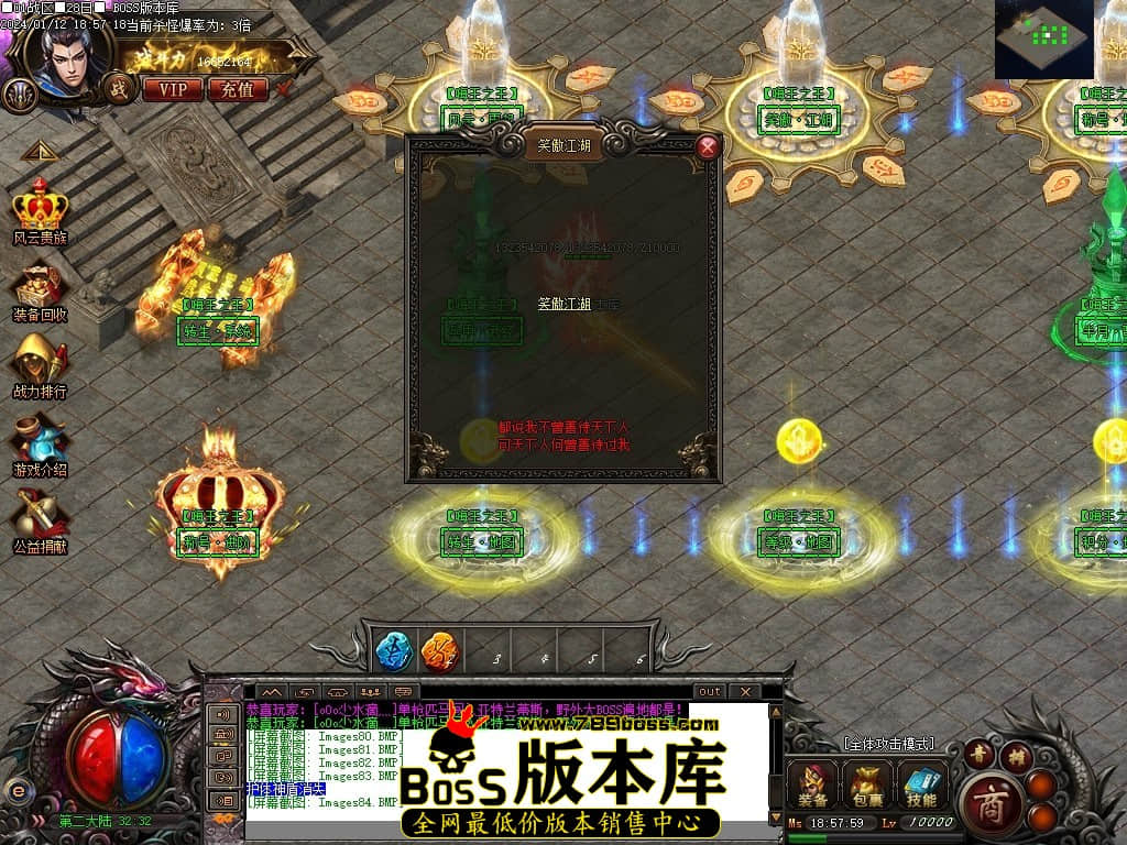 Images85压缩后.JPG