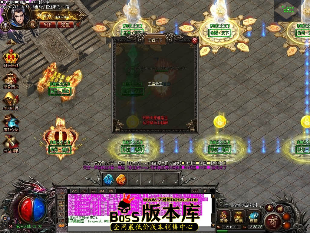 Images91压缩后.JPG