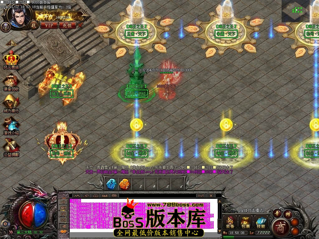 Images89压缩后.JPG