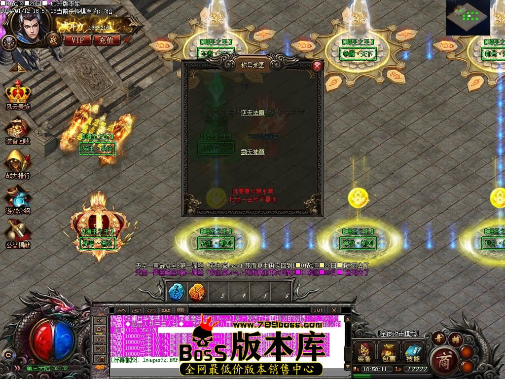 Images93压缩后.JPG