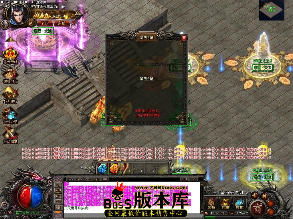 Images97压缩后.JPG