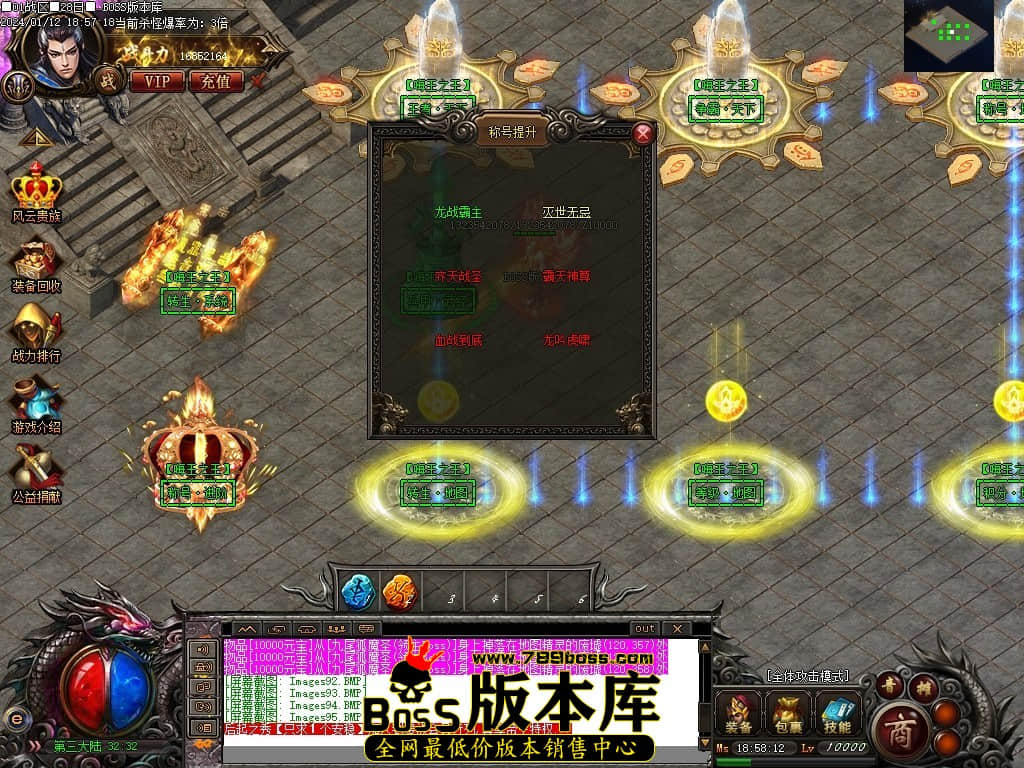 Images96压缩后.JPG