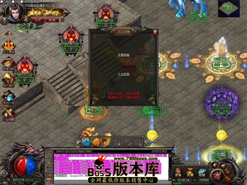 Images107压缩后.JPG