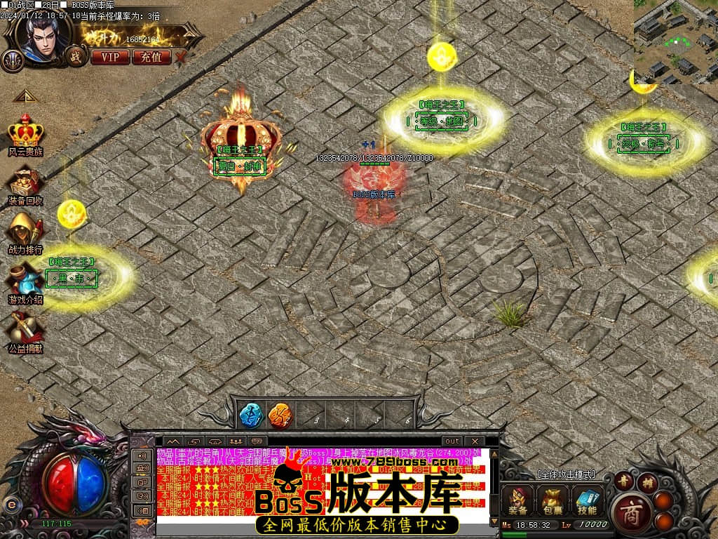 Images112压缩后.JPG