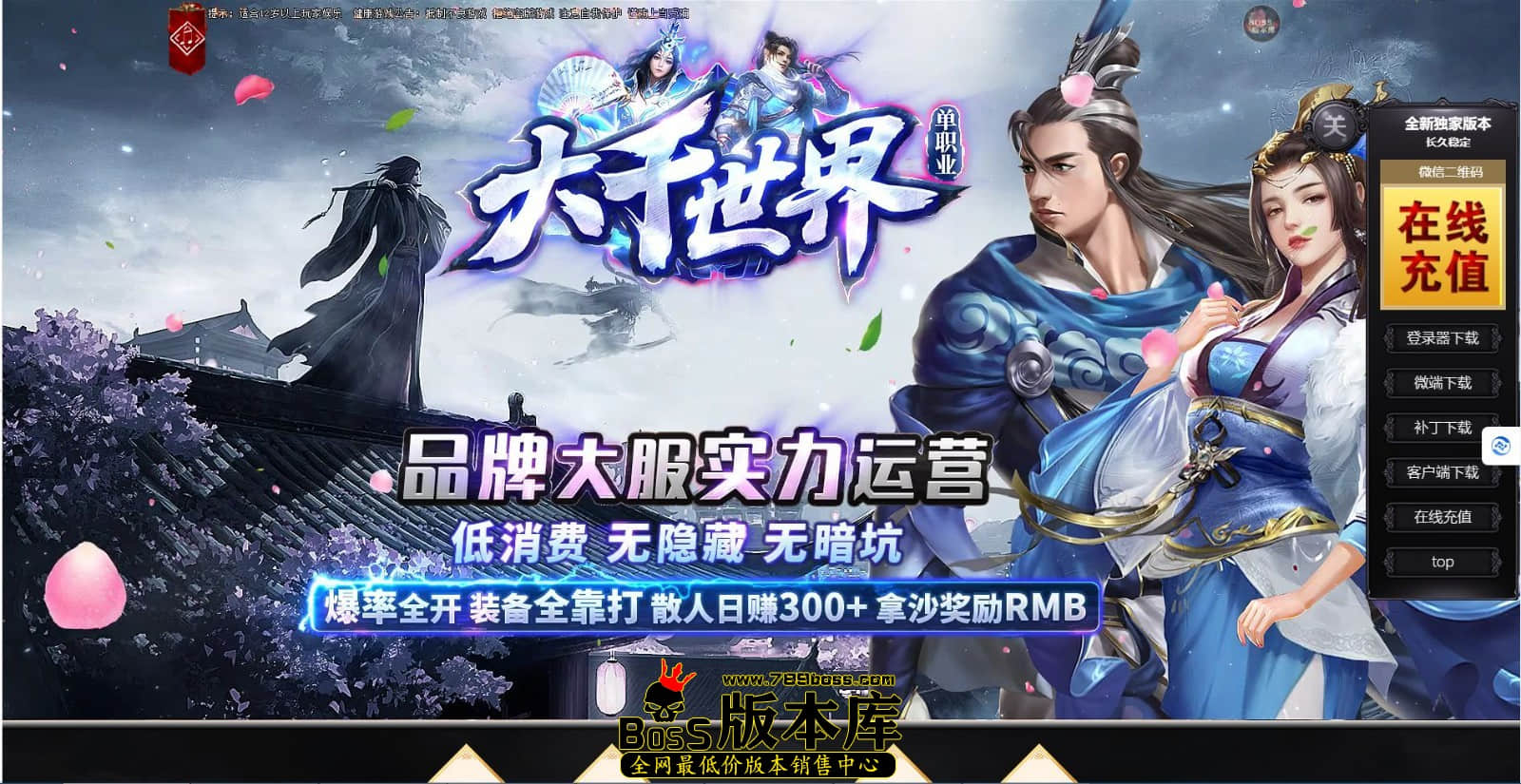 QQ图片20240227013546.jpg