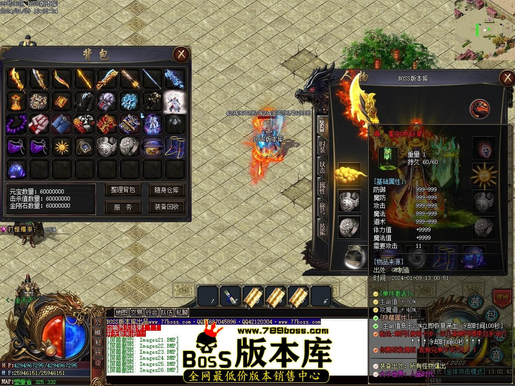 Images28压缩后.JPG