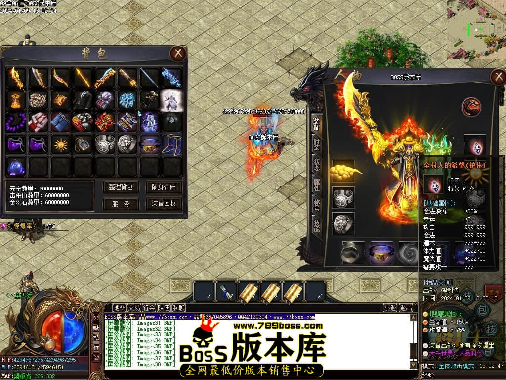 Images40压缩后.JPG