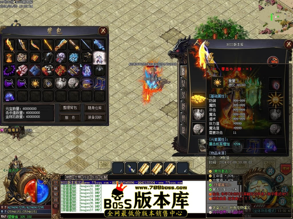 Images39压缩后.JPG