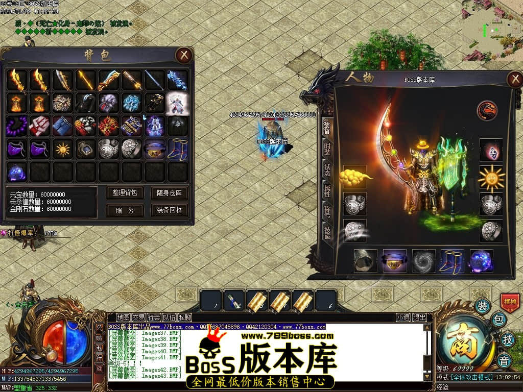Images45压缩后.JPG