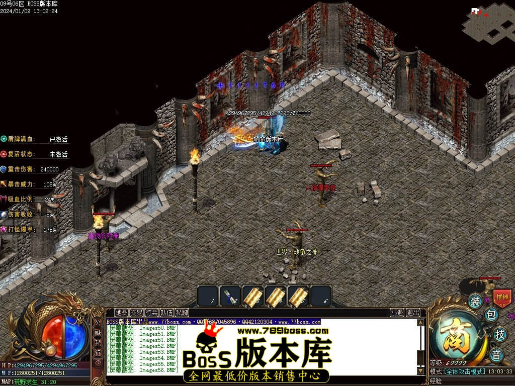Images56压缩后.JPG